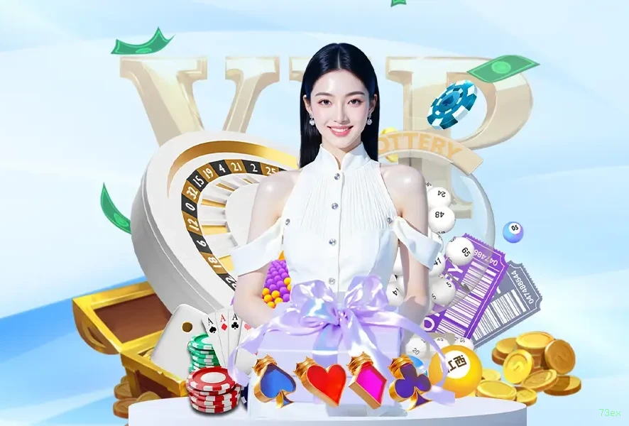 APP oficial da 73ex para mobile